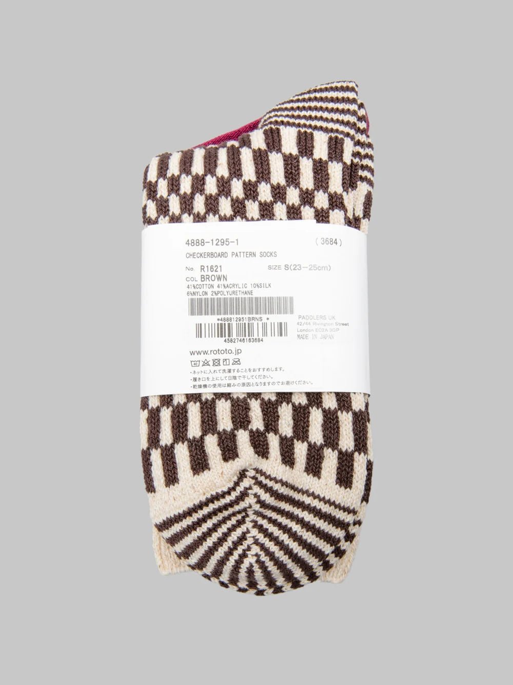 Rototo Checkerboard Pattern Socks Brown - Steranko Clothing Manchester