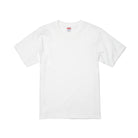United Athle 6.2 oz Premium T-Shirt White - Steranko Clothing Manchester